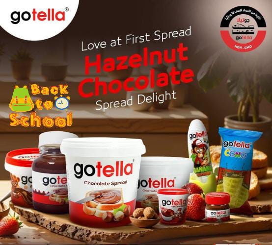 el-mahallawy offers from 11sep to 1sep 2025 عروض المحلاوي من 11 سبتمبر حتى 1 سبتمبر 2025 صفحة رقم 24